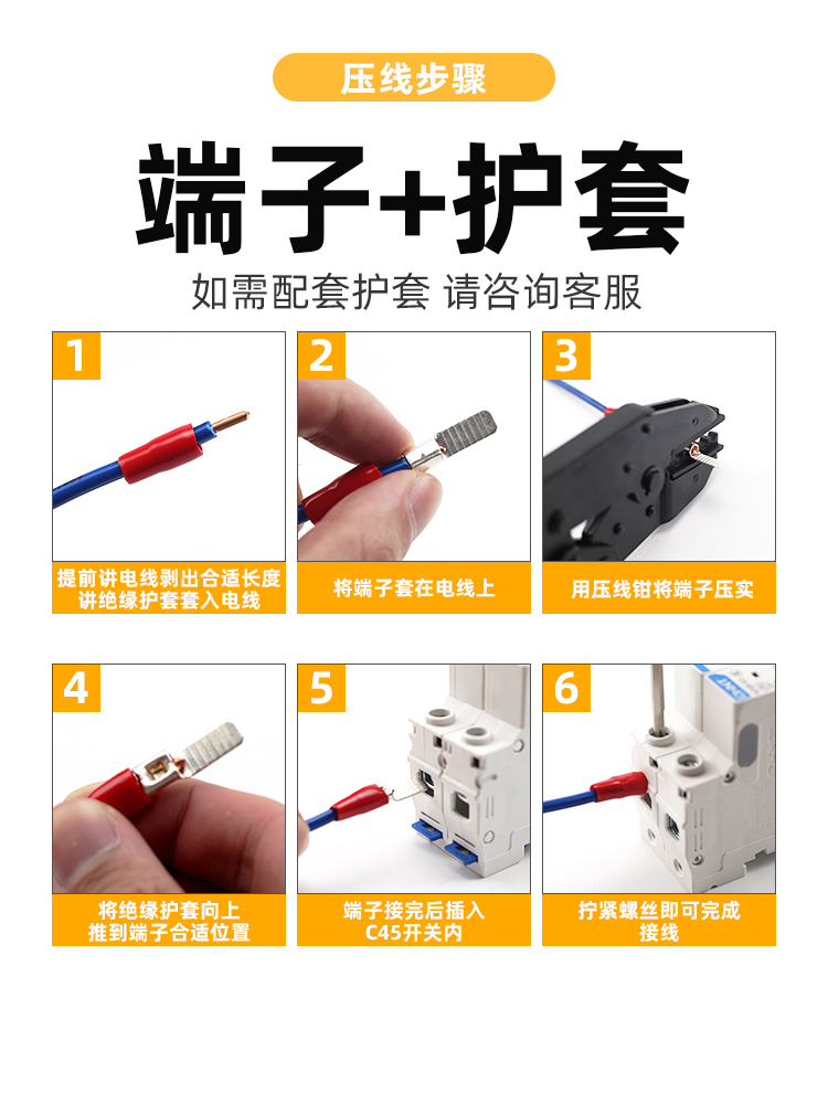 【限定品】 O1CN01w9gQO51NnG4oOV9pQ_!! BatterySwitches