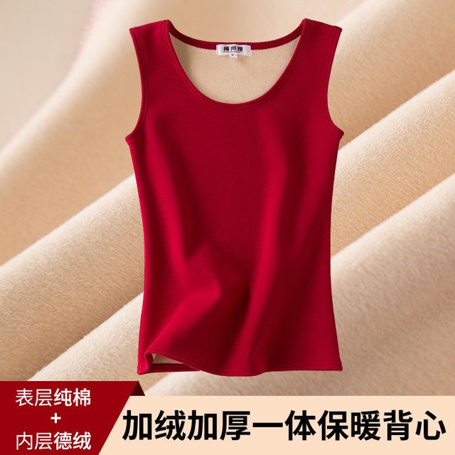 Winter thickened plus velvet and warm vest female size in the large size of the top of the clothes to prevent cold, the body, tight -fitting virtue cotton underwear suspender
