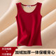 Winter thickened plus velvet and warm vest female size in the large size of the top of the clothes to prevent cold, the body, tight -fitting virtue cotton underwear suspender
