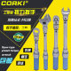 Import torque wrench can be replaced with head preset torque torque torque torque wrench high precision
