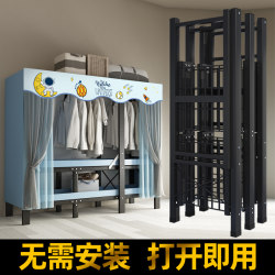 Modern Foldable Simple Fabric Wardrobe with All-Steel Frame, Assembled Storage Hanging Wardrobe for Home Bedroom, Sturdy and Durable Fabric Wardrobe