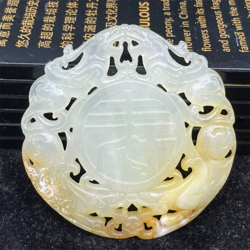 戦漢明清 骨董品 玉璧 玉器 高古玉 斧 古美術 置物 重さ124g 戦漢明清 骨董品 玉璧 玉器 高古玉 斧 古美術 置物 重さ124g