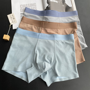 
100 modal gift box for men's mid-waist contrasting color without marks, simple soft flat-angle silk shorts
