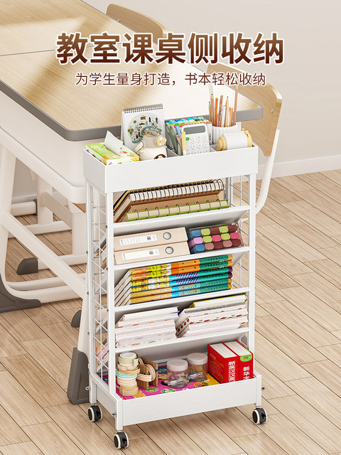 Deep Student Storage Rack Deskside bookshelf for high school students floor-standing storage rack ...