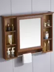 Tủ Gương Phòng Tắm Treo Tường Có Giá Để Đồ Tủ Gương Nhà Vệ Sinh Vanity Mirror Lưu Trữ Tích Hợp Tủ Bảo Quản Gương Phòng Tắm
