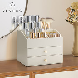 Weilanduo New Cosmetic Storage Box, Desktop High-End Large-Capacity Storage Rack, Housewarming Gift, Newlywed Wedding Gift