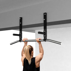 Household Indoor Horizontal Bar Wall Top-Mounted Pull-Up Punching Beam Upper Family Single Bar Side Hanging Bar Fitness Equipment