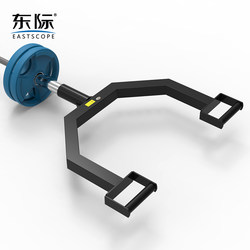 Eastworld Barbell Deadlift Rack Olympic Bar Rowing Handle Core Strength Training Bench Press Handle Fitness Equipment