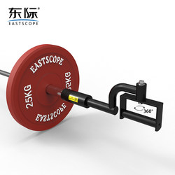 Dongji Barbell Bar Rotating Handle T-Shaped Rowing Deadlift Handle Explosive Power Training Core Training Barbell Rack