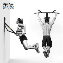 Dongji High and Low Horizontal Bar Wall-Mounted Split Fitness Parallel Bar Pull-Up Frame Wall Arm Flexion and Extension Parallel Bar Fitness