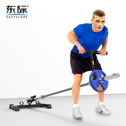 Oriental Rowing Deadlift Barbell Pull Back Pull Handle Barbell Barrel Frame Fitness Barbell Core Training Handle