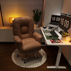 Computer Chair, Comfortable for Long Sitting, Gaming Chair, Home Lazy Sofa, Office Chair, Dormitory Desk Chair with Backrest