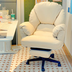 Lazy Computer Chair for Home Use, Comfortable Reclining Office Chair, Girls' Bedroom Sofa Chair, Study Desk Chair, Backrest Chair