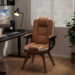 Rotatable Solid Wood Leg Computer Chair for Home Use, Comfortable for Long Sitting, Study Desk Chair, Leisure Office Chair with Backrest, Sofa Chair