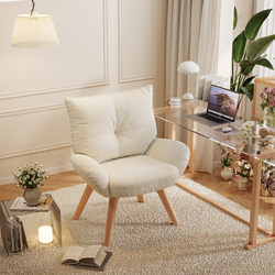 Cream-Style Home-Use Solid Wood Swivel Desk Chair, Comfortable for Long Sitting, Office Computer Chair, Bedroom Backrest Chair, Study Chair