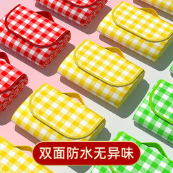 Picnic Mat Outdoor Camping Mat Portable Beach Mat Waterproof Moisture-Proof Thickened Picnic Cloth for Outdoor Spring Outings