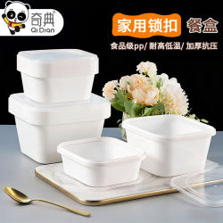Lunch Box, Disposable Lunch Box, Household Food-Grade Packaging Box, High Temperature Resistant, Microwaveable, Light Food, High-End Lunch Box