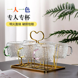Green Apple Glass Cup for Home Use in the Living Room, Heat-Resistant Water Cup, Tea Cup, High-End Drinking Cup, Family Set 2008