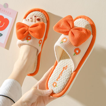 Lovely home floor non-slip linen slippers for women