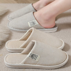 Linen Fabric Cotton Slippers for Home and Office Use, Cotton and Linen Slippers That Absorb Sweat, Closed-Toe, for Men, Suitable for Spring, Autumn, Winter, and All Seasons