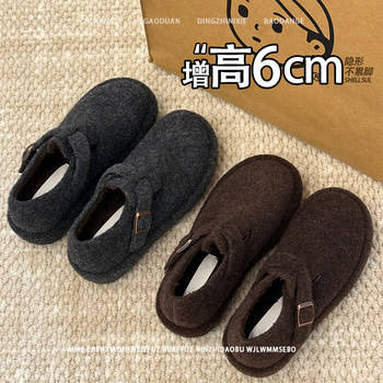 
No tired feet! Gray invisible inner heightening 6CM Birkenstock shoes 2025 autumn and winter new thick-soled slip-on women's shoes