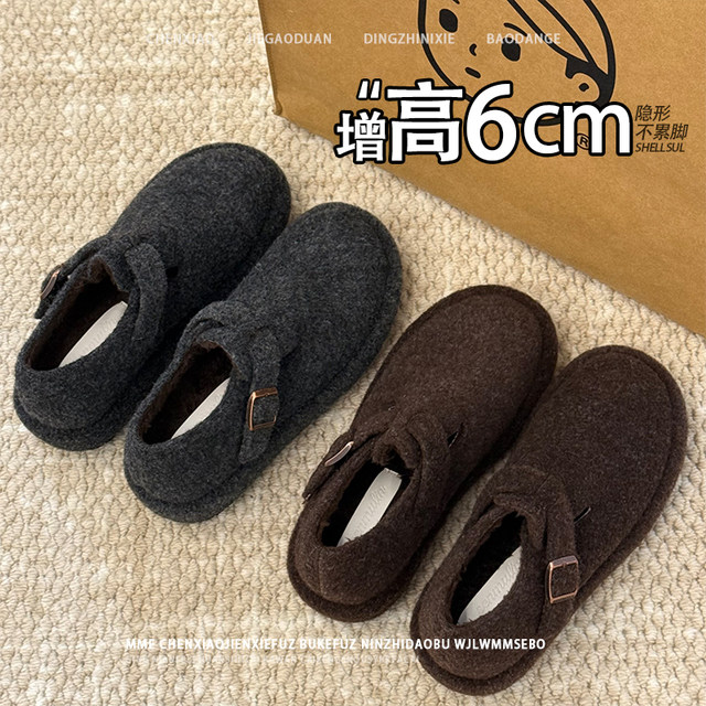 
No tired feet! Gray invisible inner heightening 6CM Birkenstock shoes 2025 autumn and winter new thick-soled slip-on women's shoes
