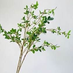 Simple Home Decor with Artificial Branches, Leaves, and Tea Leaves for Indoor Living Room High-End Decoration, Green Plant Floor-Standing Ornament