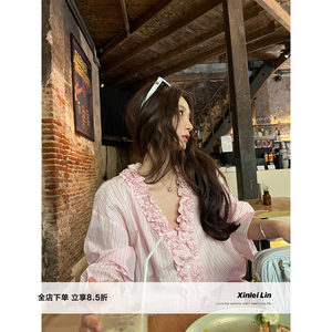
Xinlei Lin 'Aofa Manor' V-neck French spliced ​​lace shirt long-sleeved top for women's spring new style