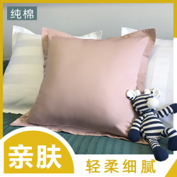 Pure Cotton Large Bed Cushion Cover, Nordic Style Pillowcase Without Insert, 65X65X60 Bedroom ins Style Headboard Backrest Cover