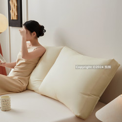 Rectangular Three-Dimensional Sofa Cushion Cover, Pure Cotton Cube Large Lumbar Backrest Cover, Removable and Washable Bed Pillow Cover