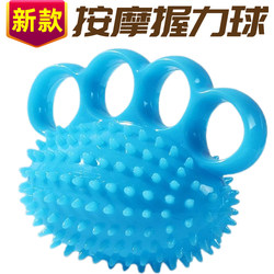 Hand Massage for the Elderly, Finger Flexibility Training, Palm Joint Exercise, Hand Grip Strength Health Ball, Rehabilitation Fitness Equipment