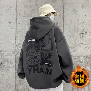 
Heavy sweatshirt men's new 2025 autumn and winter plus velvet American high street teenager boys' clothes men's clothing