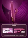 Jisibang máy rung thủ dâm thiết bị sản phẩm của phụ nữ tức thì xu hướng đặc biệt của phụ nữ đồ chơi tình dục người lớn cực khoái hiện vật Máy rung