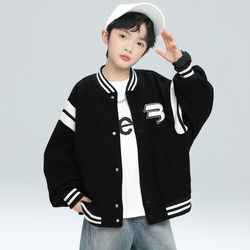 Boys' Jacket Spring and Autumn 2026 New Style Spring Trendy Boys' Baseball Jacket Fashion Brand