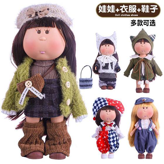 
Girls Princess Doll Doll Girls Toy 2026 New Spanish 24cm Potato Doll Mia Doll
