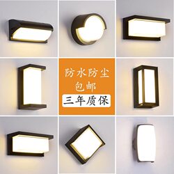 Courtyard Solar Wall Light Outdoor Waterproof Garden Fence Super Bright Lighting Garage Solar Human Body Sensor Wall Light