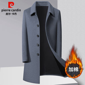 
Pier Cardin cashmere coat men's mid-length winter thickened middle-aged and elderly father's wool trench coat