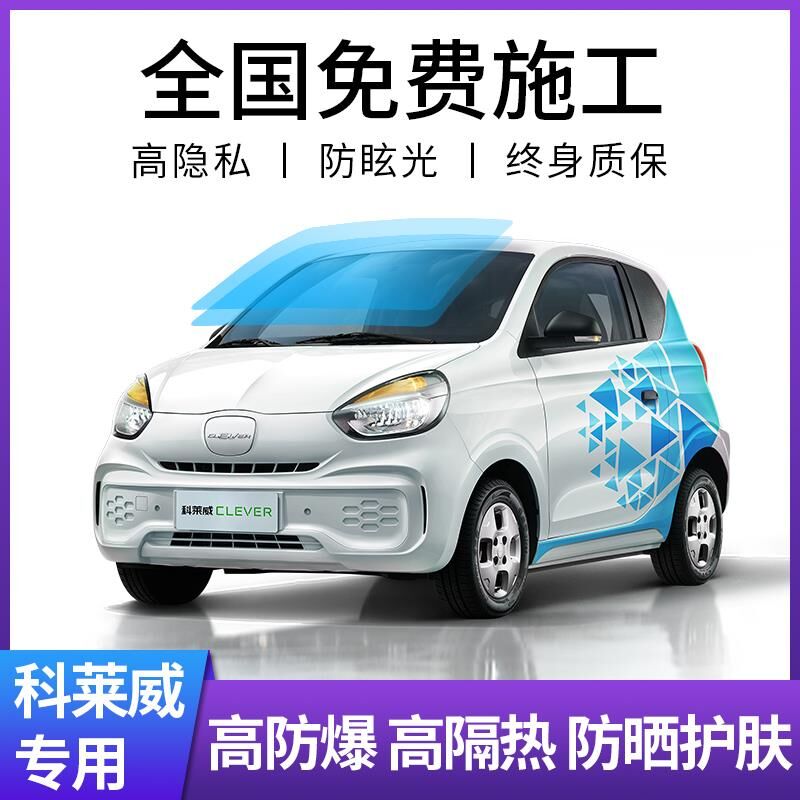 SAIC ROEWE KELAIWEI ڵ ʸ ڵ ʸ ܿ  ʸ   ʸ ü ڵ ¾  ʸ-