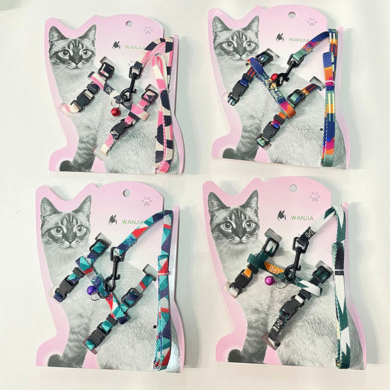 Cat traction rope anti -breaking pets out of pet rabbit workmade
