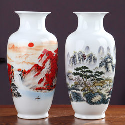 Good Luck Comes Your Way Jingdezhen Ceramic Vase Ornament for Living Room Flower Arrangement Home Office Chinese Style Wine Cabinet Decoration