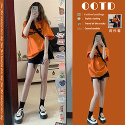 Summer Outfit Set for Petite Women, Lively and Age-Reducing, Slimming and Body-Covering Shorts Two-Piece Set