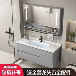 Bathroom Cabinet with Integrated Ceramic Basin, Washbasin and Vanity Unit, Modern New Style Bathroom Cabinet and Washstand