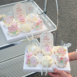 
2026 Mother's Day Cupcake Decoration Mom I Love You Card Tulip Blessings Baking Decoration Plug-in