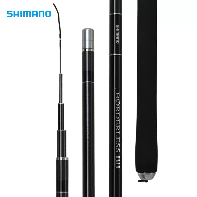 BORDERLESS P900-T 9.00m 釣り竿 【公式通販】