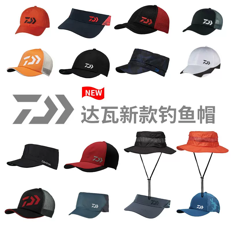 新款DAIWA达亿瓦半网眼帽时尚透气遮阳防晒帽子多款式男女钓鱼帽-Taobao