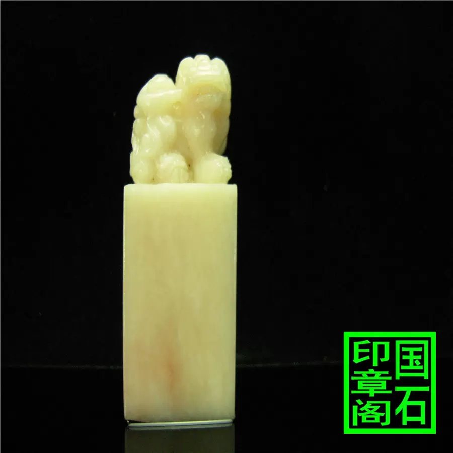 中国美術 田黃石 雞血石 青田石 昌化石 寿山石 巴林石⋯⋯印材天然石など。