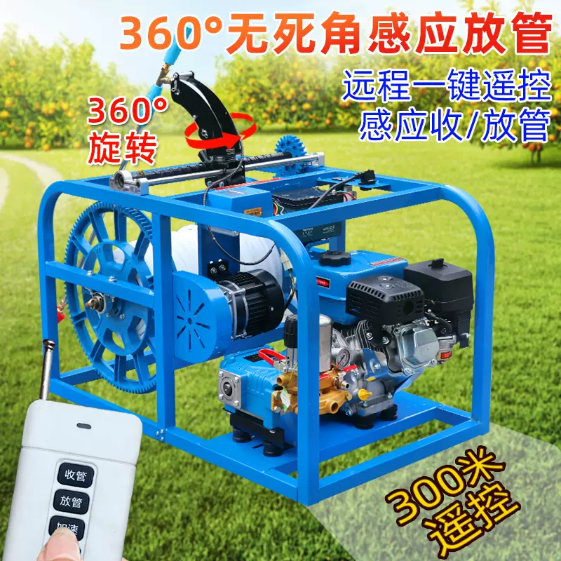 48V72V雙電機電動噴藥機高壓農用自動噴藥機電動噴霧器消殺噴霧機