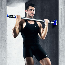 Horizontal Bar for Home Indoor Fitness Equipment, Pull-Up Bar for Adults, Children's Rings, No-Drill Door Frame for Physical Exams