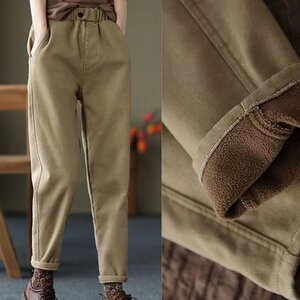 
Autumn and winter cotton thickened velvet pants new casual pants for women high waist harem pants solid color spring fashion women's pants