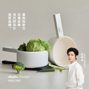 [Industry First] Olayks Little White Pot Electric Cooking Cooking Cooking Cooking Cooking Cooking Cooking Cooking Cooking Cooking Cooking Cooking Cooking Cooking Cooking Cooking Cooking Cooking Cooking Cooking Cooking Cooking Cooking Cooking Cooking Cooking Cooking Cooking Cooking Cooking Cooking Cooking Cooking Cooking Cooking Cooking Cook